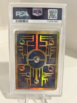 2000 POKEMON GAME MOVIE POKEMON 2000 MOVIE ANCIENT MEW PSA 5 - Image 3