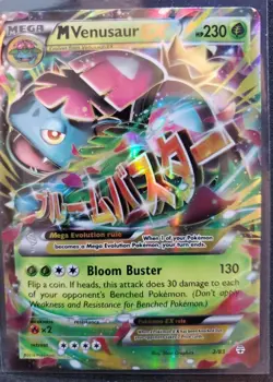 Pokemon MEGA M Venusaur EX 2/83 XY Generations Ultra Rare Holo Free Shipping! - Image 1