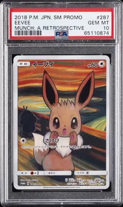 2018 POKEMON JPN SM PROMO MUNCH: A RETROSPECTIVE #287 EEVEE PSA 10 - Image 1