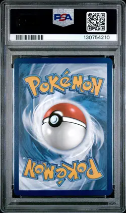 2024 POKEMON TRICK OR TRADE #018 PIKACHU PSA 10 - Image 2