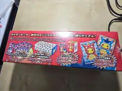 Japanese Pokemon Center Pikachu Pretend Magikarp Gyarados Poncho Promo New Box - Image 2