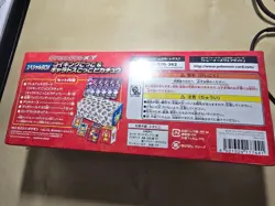 Japanese Pokemon Center Pikachu Pretend Magikarp Gyarados Poncho Promo New Box - Image 3