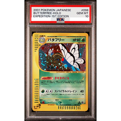 PSA 10 Butterfree 066/128 e-Series Expedition Base Set Pokemon Card Japan A375 - Image 1