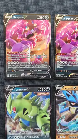 🩷Mix Lot Of 7 Pokemon V Cards/ Full Art V Cards (ENG & JPN) Near Mint/Mint🩷 - Image 2