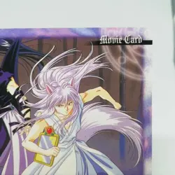 60 YOUKO MOVIE YuYu Hakusho Shueisha Card Studio Pierrot TGASHI YOSHIHIRO JUMP - Image 3