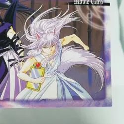 60 YOUKO MOVIE YuYu Hakusho Shueisha Card Studio Pierrot TGASHI YOSHIHIRO JUMP - Image 5