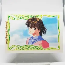85 Yukimura Keiko YuYu Hakusho Shueisha Card Studio Pierrot TGASHI YOSHIHIRO - Image 1