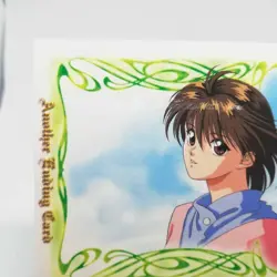 85 Yukimura Keiko YuYu Hakusho Shueisha Card Studio Pierrot TGASHI YOSHIHIRO - Image 2