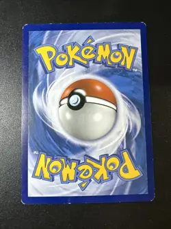 Poliwag 30/149 Sun & Moon Base Set Pokemon TCG English Common Card - Image 2