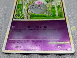 Pokemon 2010 Clash at the Summit L3 1st Ed Spoink 038/080 Reverse Holo Card NM+ - Image 2