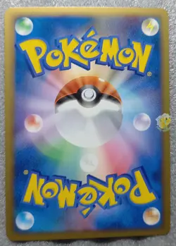 Pokemon 2010 Clash at the Summit L3 1st Ed Spoink 038/080 Reverse Holo Card NM+ - Image 5