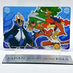 Empoleon Torterra Pokemon Prepaid Card Japanese Japan Limited Anime Game Rare - Image 1
