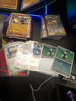 Pokemon TCG Huge Binder Collection 1200+ Modern Cards Lot 🔥Holos,Japanese Cards - Image 5