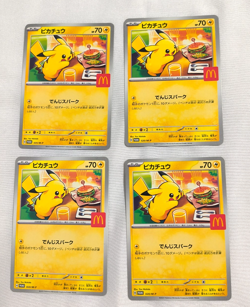 Pikachu 020/M-P McDonald's Promo 2025 Pokemon Card Japanese 4 CARDS - Image 1