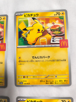Pikachu 020/M-P McDonald's Promo 2025 Pokemon Card Japanese 4 CARDS - Image 3