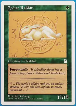 Zodiac Rabbit Portal Three Kingdoms PLD Green Common CARD (493530) ABUGames - Image 1