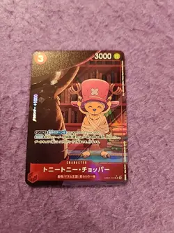 One Piece Anime 25th Tony Tony.Chopper Alt Art EB02-003 card Japanese - Image 1