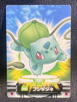 Bulbasaur Pokemon Advanced Generation Pocket Monsters Nintendo Rare JAPANESE - Image 1