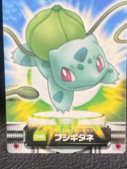 Bulbasaur Pokemon Advanced Generation Pocket Monsters Nintendo Rare JAPANESE - Image 3