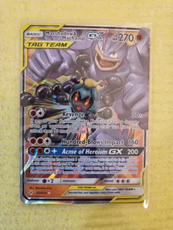 2019 Pokemon Sun & Moon Unbroken bonds Marshadow & Machamp GX 82/214 NM - Image 1