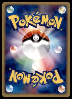 Zigzagoon 037/055 Common Expansion Pack Pokemon Japanese Lightly Played - Image 2