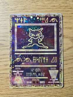 Pokemon TCG Ancient Mew Promo Holo Rare 2000 Movie Exclusive - Image 1