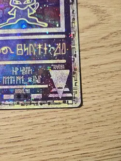 Pokemon TCG Ancient Mew Promo Holo Rare 2000 Movie Exclusive - Image 2