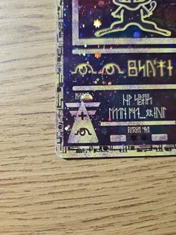 Pokemon TCG Ancient Mew Promo Holo Rare 2000 Movie Exclusive - Image 3