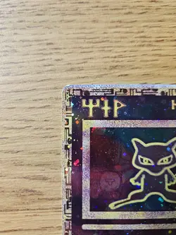 Pokemon TCG Ancient Mew Promo Holo Rare 2000 Movie Exclusive - Image 4