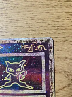 Pokemon TCG Ancient Mew Promo Holo Rare 2000 Movie Exclusive - Image 5