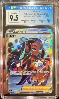 2020 Pokemon Japanese Amazing Volt Nessa SR 111/100 Trainers CGC 9.5 Gem Mint - Image 1