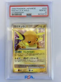 Pokemon Raichu Lv.X Stormfront Unlimited Japanese Holo #026 PSA 10 POP 66 - Image 1