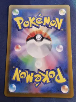 Art Rare - Misty's Lapras Japanese Pokemon SV9a: Heat Wave Arena #072 NM - Image 2