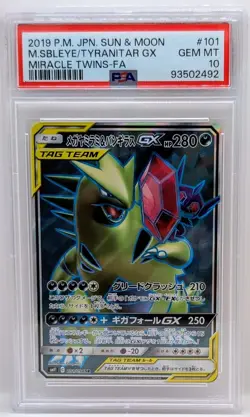 Pokemon JPN MEGA SABLEYE & TYRANITAR Miracle Twins 101/094 PSA 10 💎 GEM MINT - Image 1