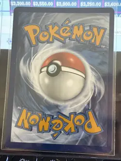 Arctibax 209/193 Sv02: Paldea Evolved Holo Pokemon Scarlet and Violet - Image 3