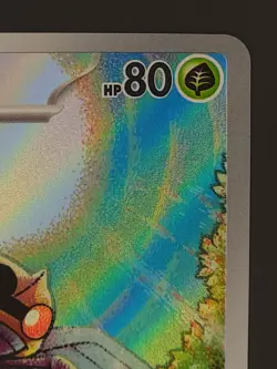 Ninjask 137/132 Illustration Rare Mega Evolution Pokemon TCG NM - Image 3