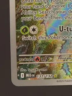 Ninjask 137/132 Illustration Rare Mega Evolution Pokemon TCG NM - Image 4