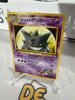 Pokemon TCG - JP Sabrina's Gengar LV.42 - Gym Theme Deck No.094 (MP) - Image 3