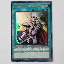 Crossout Designator - MP21-EN258 - NM - Ultra Rare - 1st ed - Yugioh - Image 1