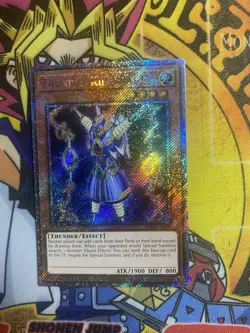 Thunder King Rai-oh Platinum Secret Rare RA03-EN206 Yugioh - Image 1