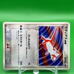 Latias ex 1ed Pokemon Card Game TCG Japanese Japan Nintendo Anime F/S - Image 2