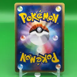 Latias ex 1ed Pokemon Card Game TCG Japanese Japan Nintendo Anime F/S - Image 4