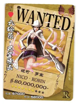 Nico Robin R OP-02-073 One Piece Anime TCG CCG Anime Card - Image 1