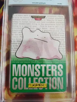 Pokemon Karte Card Green Monsters Collection Ditto Carddass 96 PGS PSA 9.5 Jpn - Image 3