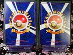 Venusaur Blastoise Intro Pack Squirtle Holo Old Back Japanese Pokemon Card [EX+] - Image 3