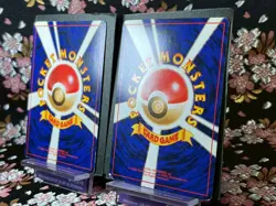 Venusaur Blastoise Intro Pack Squirtle Holo Old Back Japanese Pokemon Card [EX+] - Image 4