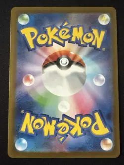 Deerling 73/71 AR Cyber Judge Sv5m -Near Mint- Japanese Pokemon Card - Image 2