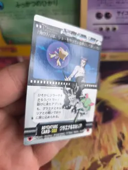 Pokemon Karte Card Zukan Adventure Card 2004 Jirachi Kirlia japanese NM-MINT - Image 3