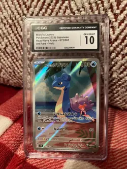 Pokemon TCG Misty's Lapras 072/063 Heat Wave Arena Art Rare Card (Japanese) - Image 1