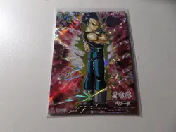Dragon Ball Z CCG Super Chinese Vegeta UR-025 Thick Card Ultimate Rare✨Mint - Image 1